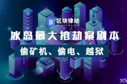(7分钟科普下)漯河工厂咨询电话号码_哔哩哔哩